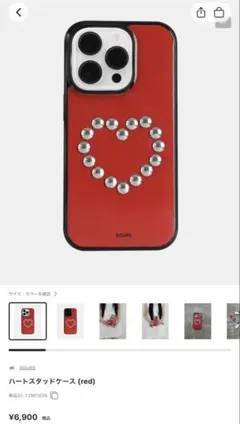 CASETi5Y♡ Sweet Rebel Heart Case♡新品未使用！ CASETi5Y♡ Sweet Rebel Heart Case♡新品未使用！ - メルカリ
