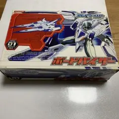 きゅーと様 リクエスト 2点 まとめ商品