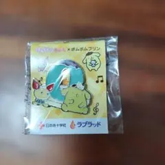 けんけつちゃん　ポムポムプリン ピンバッジ　ラブラッド　O型のサムネイル