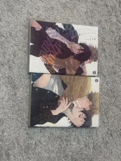 キューピッドに落雷 鈴丸みんた