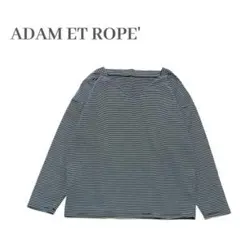 maturi様 リクエスト 2点 まとめ商品