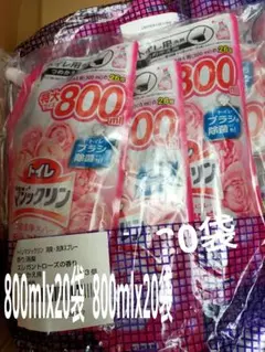 Item thumbnail for item ca93b9bb-184f-4356-b60e-a46cbdb33bd1