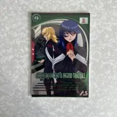 Item thumbnail for item 4faa6924-26d0-4e3d-8f5e-61be92c87c9d