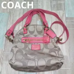 美品　COACH　ハンドバッグ　シグネチャー　ポピー　コーチ　ピンク　チャーム