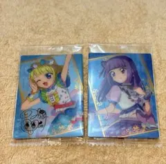 Item thumbnail for item 88867961-3b50-40db-b8b6-1b23586f755c