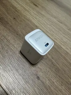 Anker Nano II 45W