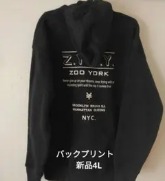 ZOO YORK フード付きパーカー 4L 新品