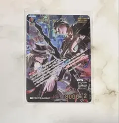 2026年最新】赤井秀一&ジン MRPの人気アイテム - メルカリ