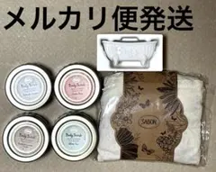 Item thumbnail for item 31921ead-8eb5-4066-95ad-d7a1c6a7c349