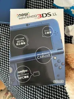 new3dsLL メタリックブルー