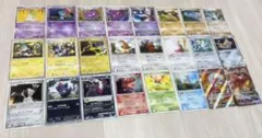 ポケモンカード レアカード 24枚 まとめ売り キラ含む