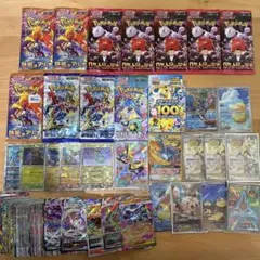 ポケカ　まとめ売り　大量　ar sar プロモ　マスボ　未開封パック