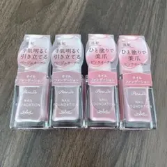 新品 ParaDo パラドゥ ネイルファンデーション ベージュオークル ピンクのサムネイル