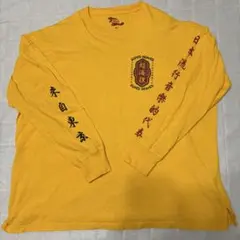 2026年最新】super beaver tシャツ 超海狸の人気アイテム - メルカリ