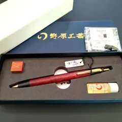 2026年最新】野原工芸 シーオークの人気アイテム - メルカリ