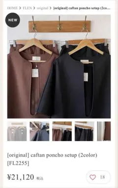 Item thumbnail for item 85ba2222-edf5-408d-a428-19cd19b096d8