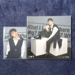 INI 西洸人 トレカ アザージャケット