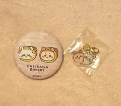 ちいかわ/モモンガ＆カニちゃんグッズ