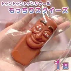 Item thumbnail for item 34fe2064-ed2b-4ea4-bd04-d3edbc5ba4bf