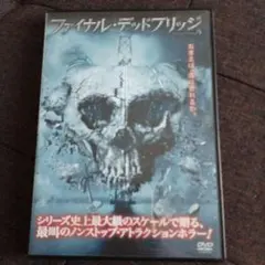 Item thumbnail for item 7e3c7def-8537-4953-b173-e89731b1f6da