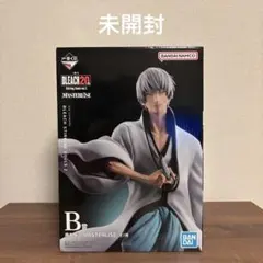 BLEACH String Series vol.2 MASTERLIZE
