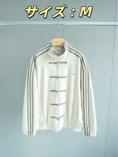 2025年最新】ADIDAS トラックジャケット 中国の人気アイテム - メルカリ