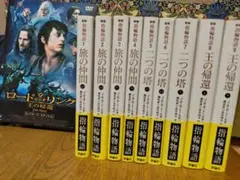 2026年最新】指輪物語 全巻の人気アイテム - メルカリ