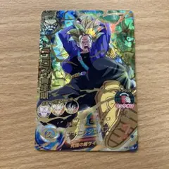 トランクス　SDBH    旧弾　美品 1393960118.jpg?1636529858