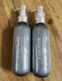 新品8THETHALASSOuCBD&ハイドレーション 美容液ボディミルク2本のサムネイル