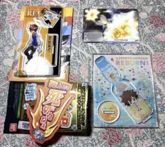 家庭教師ヒットマンリボーン 沢田綱吉(ツナ)4点セット