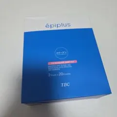 2025年最新】CSモイスチャーシートDXの人気アイテム - メルカリ