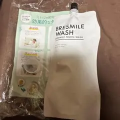 BRESMILE WASH 270ml