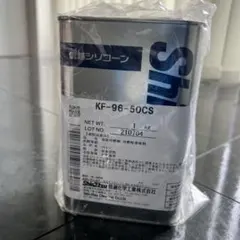 シリコンカン シリコン シリコンオイル シリコン缶 信越 - メルカリ