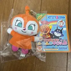 ★タグ付き★ アンパンマン　ふわふわゆび人形　ドキンちゃん