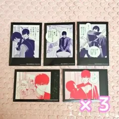 Item thumbnail for item 1210b72a-0aa3-4978-8757-7331c63f1865