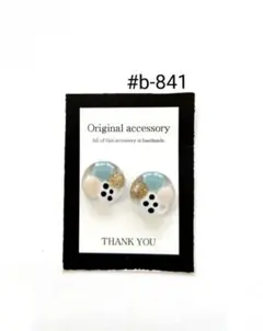 ゆっこ☺︎様 リクエスト 2点 まとめ商品