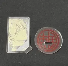 黄泉　アクリルキャラコレクション　第1弾　極楽街　3