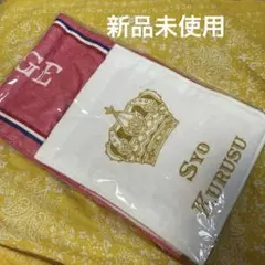 うたプリ　プリライ　7th マフラータオル　来栖翔