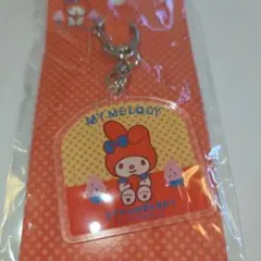 サンリオ　マイメロディ　ストロベリー　アクリルキーチェーン