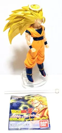 HG ドラゴンボールZ 7 限界突破！超サイヤ人3編 孫悟空 超サイヤ人3
