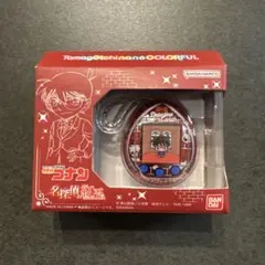 2026年最新】tamagotchi nano colorful 名探偵コナンの人気アイテム
