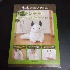 Item thumbnail for item 7c0c50dc-f650-4435-87a0-7ca5d126ee92