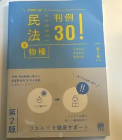 Item thumbnail for item 571b0b19-0e69-4e17-a439-c4be91863d3e