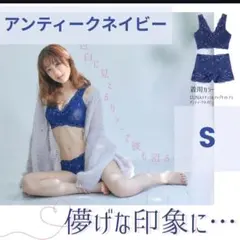 Item thumbnail for item 34a66224-bc82-47bf-8df5-b507a7bfe759