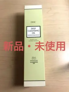 DHC 薬用ディープクレンジングオイルリニューブライト200ml