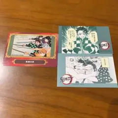 鬼滅の刃　ジャンプフェア'22アニメイト特典カード　ガムコレクションステッカー