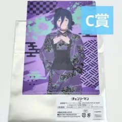 upper様 リクエスト 2点 まとめ商品