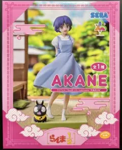 mie@プロフ必読様 リクエスト 2点 まとめ商品