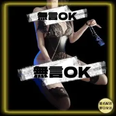 Item thumbnail for item 1e47e4af-7fdf-4d4e-abd0-a985e9eb9f7d