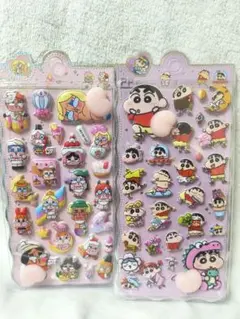 おしりぷにぷにシール　2枚セット